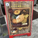 ヤムヤムカデー - 