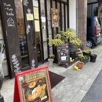 ヤムヤムカデー - 