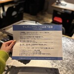 サムギョプサル 韓国料理 バブ - 