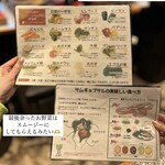 サムギョプサル 韓国料理 バブ - 