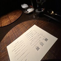 VINSEMBLE - 