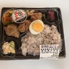 ダイキョーバリュー 野多目店