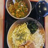 ラーメンめん丸 四街道店