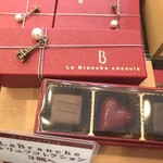 ラ・ブランシュ - 赤いハートが魅惑的❤︎