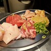 焼肉ホルモン 光山