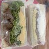 サンカクサンド by eimy sandwich 新百合ヶ丘エルミロード店