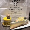 PATISSERIE TOOTH TOOTH 三宮店