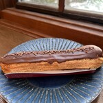 アテスウェイ - 