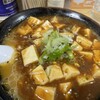 サッポロ麒麟ラーメン