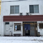 北大通　東家 - 