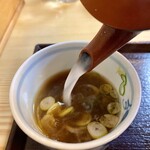 北大通　東家 - 