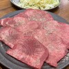 焼肉ホルモン まる久商店