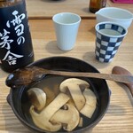 八ヶ岳 えさき - 