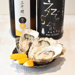 酒と肴 シンメ - 