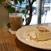 RHC CAFE 川崎店