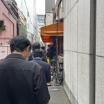 ライスカレー まんてん - 