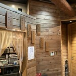 天然魚と七輪焼き 隠れ居酒屋 雑魚や - 