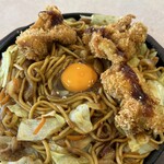 銀河のチャンポン - 