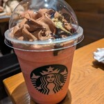 スターバックスコーヒー - 