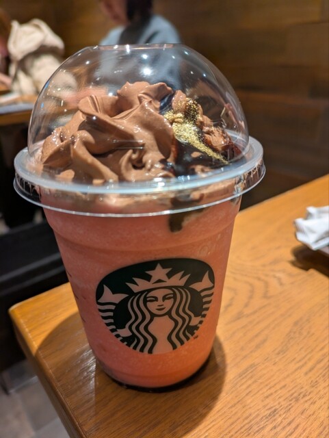 Starbucks Coffee Atore Yotsuya Ten photo 3