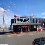 椿ラーメンショップ - 