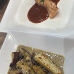 赤白 ルクア大阪店 - 