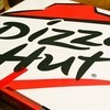 ピザハット - 料理写真: