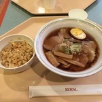 Makuhari Messe Roiyaru Ga-Den Ko-To - しょうゆチャーシューと半チャーハン