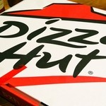 ピザハット - 料理写真: