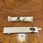 うなぎ亭 友栄 - 