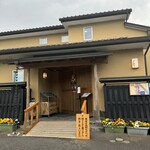 うなぎ亭 友栄 - 