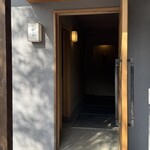 鎌倉 北じま - 外観