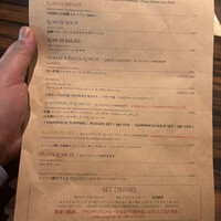 カレス - 