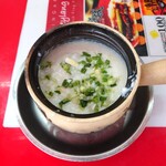 芽笼九巷活田鸡 - Plain Porridge (白粥・小)
