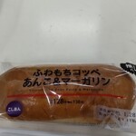ローソン - 料理写真: