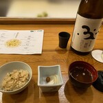 和食あかざわ - 