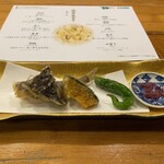 和食あかざわ - 