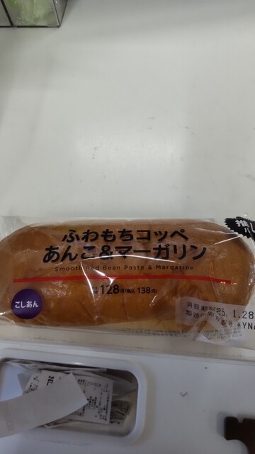 Lawson Kitaku Yamadacho Ten