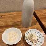 さけとギャラリー 晴陽 - 