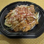 カスミ フードスクエア - 料理写真:シン・かしまし豚丼