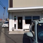 トラントドゥ - 