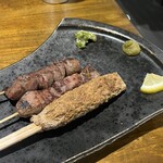 箱館居酒屋 熾美 - 