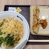 瀬戸うどん イオンモール秋田店