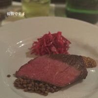 LOVAT - 