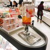 H&F BELX エキュート大宮店