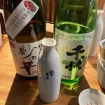 さけとギャラリー 晴陽 - 年始にいただいた振舞酒