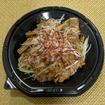 カスミ フードスクエア - シン・かしまし豚丼