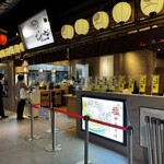 塩中華そば おかだ - 