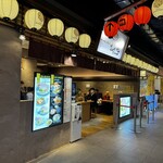 塩中華そば おかだ - 