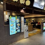 塩中華そば おかだ - 